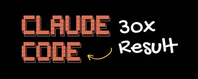 Most people are using Claude Code wrong. These habits fix it.