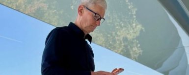 4.0 Find anyone email for free using first/last name + domain the tim cook method. 